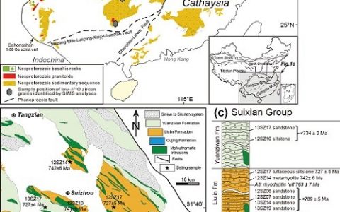 研究人员揭示中国华南新元古代大规模低氧同位素岩浆岩的成因