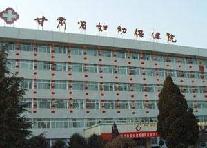 u=4123373843,118821292&fm=21&gp=0