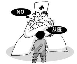 u=1326807600,4286050752&fm=21&gp=0