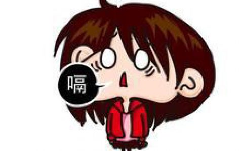 丙泊酚麻醉治疗脑梗死后顽固性呃逆一例