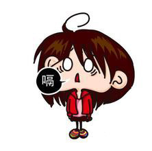 u=1638621984,980620114&fm=21&gp=0