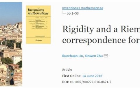 p进局部系统的德拉姆刚性