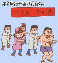 u=2125147842,377725762&fm=21&gp=0