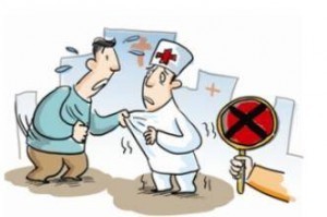 u=571824121,424303698&fm=21&gp=0