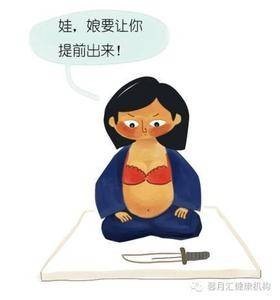 u1740560806993081848fm11gp0