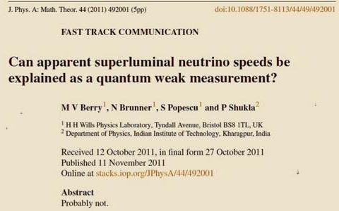 学术期刊能接受的最短摘要是多少?肯定不是一两个字