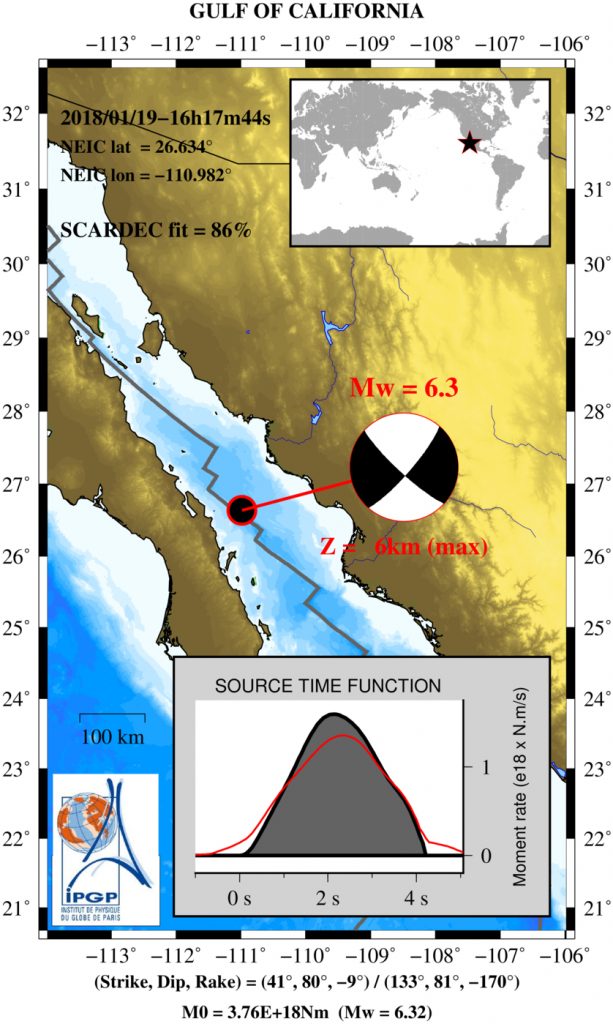 震中位置和区域地震构造图(据Geoscope)