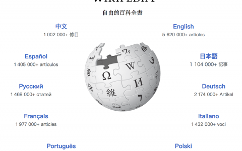 研究表明，学习外语最好在10岁之前