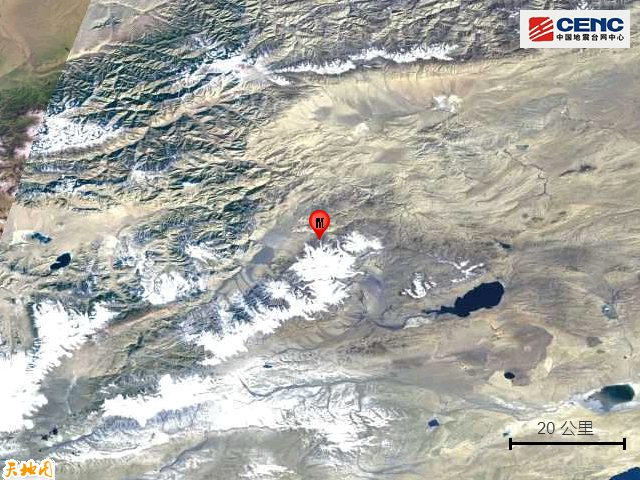 新疆于田县发生6.4级地震