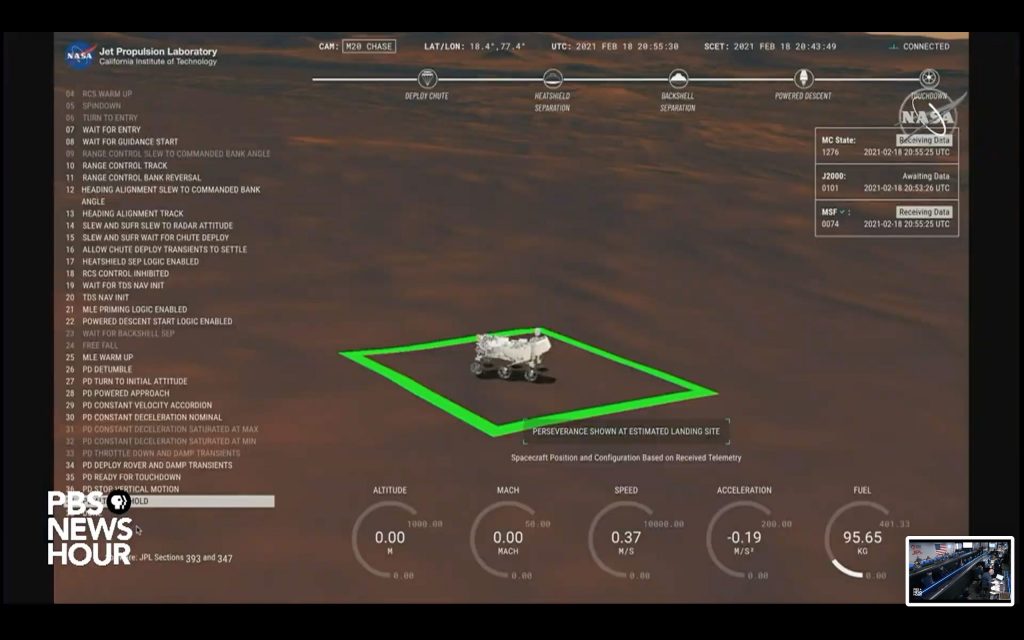 “毅力号”着陆火星表面