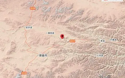 西藏那曲市比如县发生6.1级地震