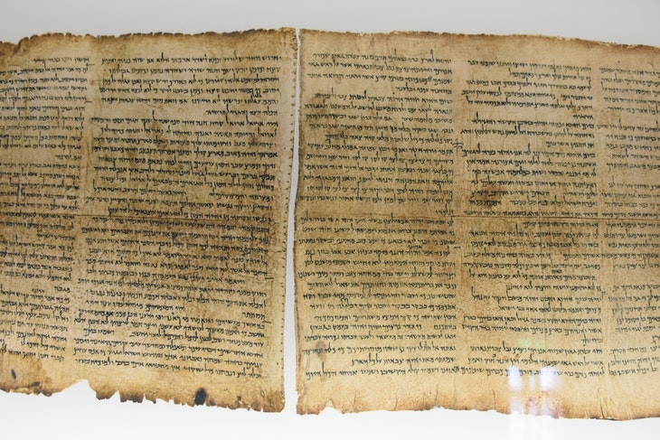 Dead_Sea_Scrolls 人工智能识别死海古卷并非出自一人之手