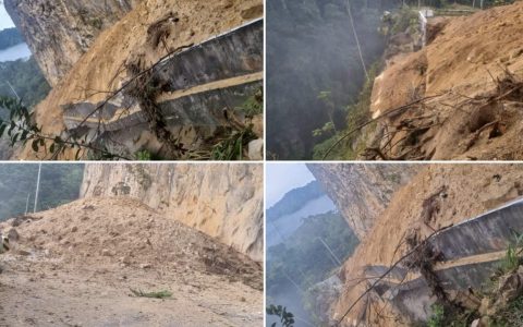 秘鲁发生大地震
