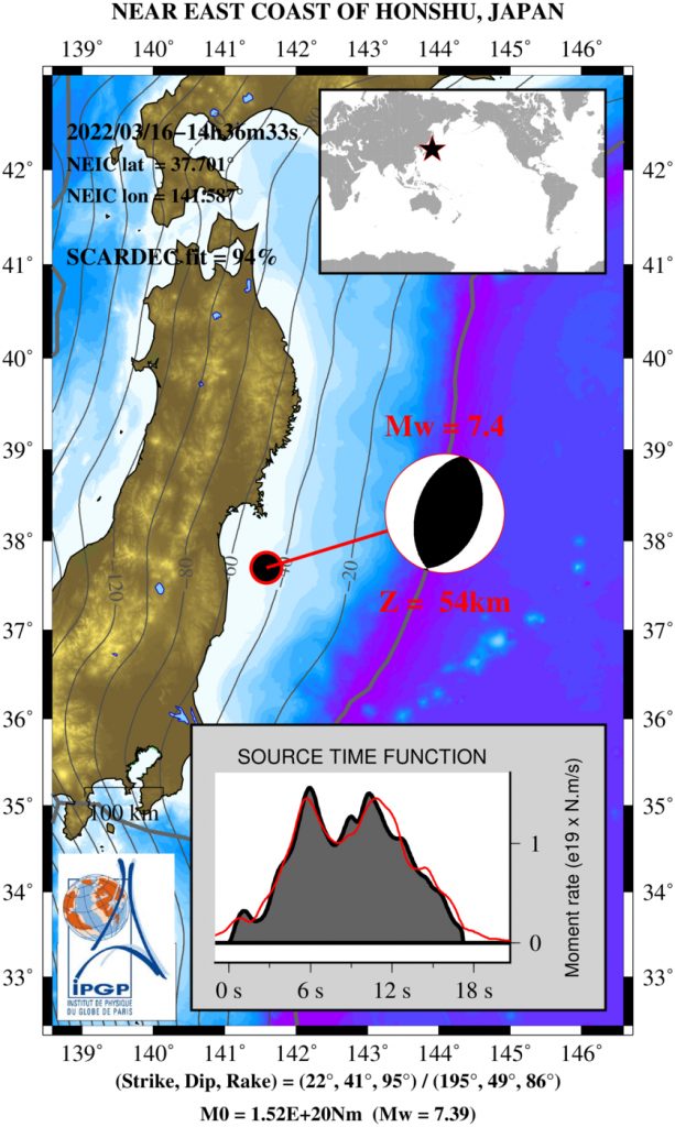 日本发生7.3级地震