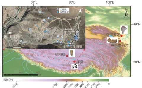 解密青藏高原史前人类活动历史