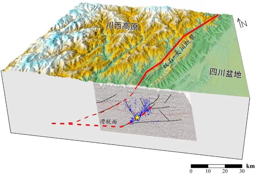 四川雅安市芦山县发生6.1级地震
