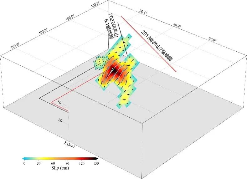 地震:人类面临的重大自然灾害