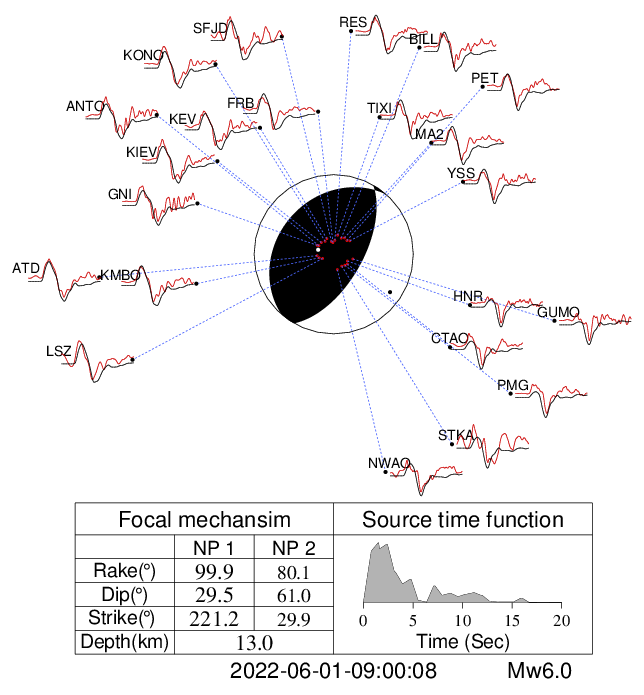 四川雅安市芦山县发生6.1级地震