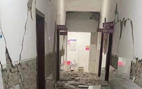 云南保山发生5.2级地震