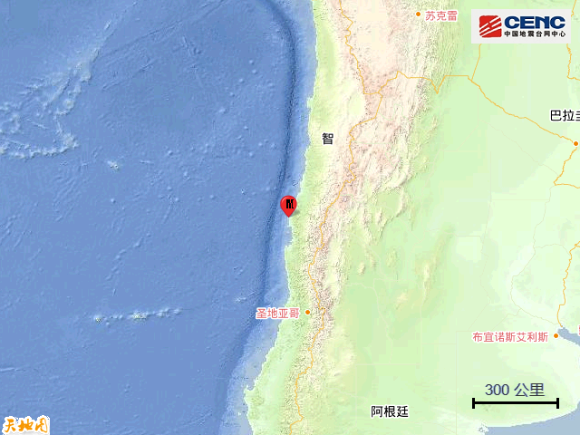智利巴耶纳尔西南部发生5.9级地震