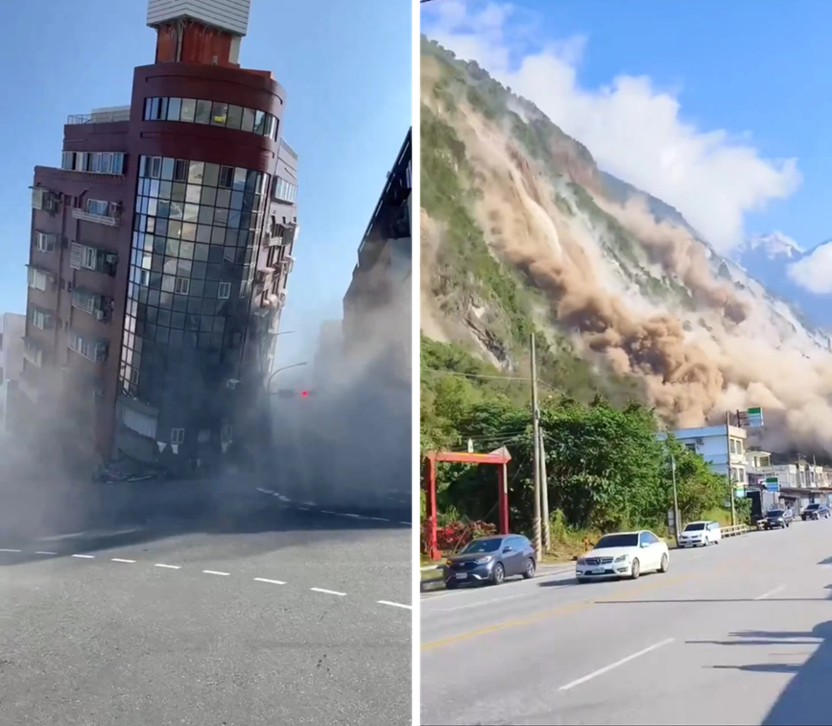 台湾花莲发生7.3级地震